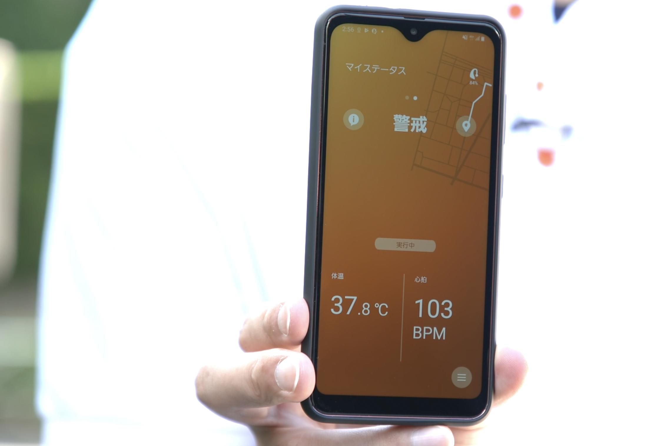 Alibaba Cloud_Heatstroke