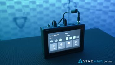HTC Vive Mars CamTrack; Copyright; HTC Vive