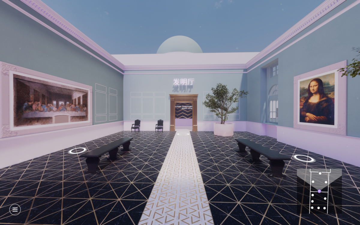 Virtual museum launched on Alipay